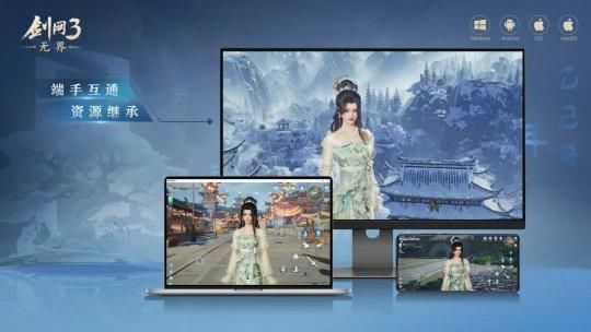 蒸蒸日上还是跌入深渊？2024年那些改变命运的游戏大更新