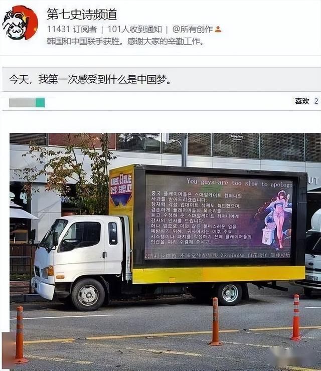 蒸蒸日上还是跌入深渊？2024年那些改变命运的游戏大更新