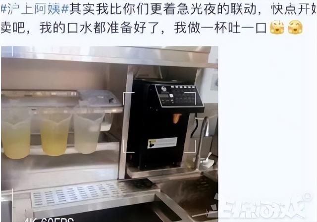 米哈游游戏搞联动大火，腾讯游戏不幸躺枪，因为商家太懂玩家了