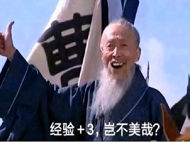 米哈游游戏搞联动大火，腾讯游戏不幸躺枪，因为商家太懂玩家了
