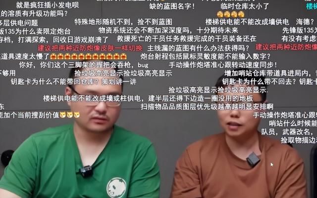 十亿武侠巨制公测显真容 网易硬刚腾讯法务部