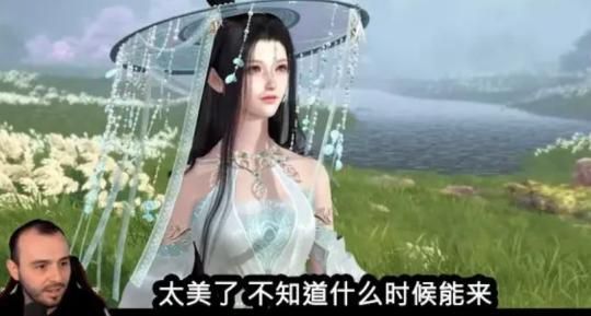 十亿武侠巨制公测显真容 网易硬刚腾讯法务部