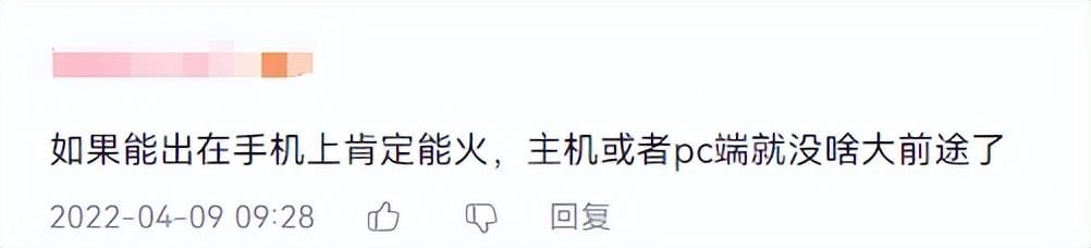 五年项目一朝废弃！为啥拳头做不好英雄联盟MMO网游？
