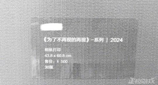 游戏截图也能卖钱？一张截图卖500元，网友：可以去视觉中国了