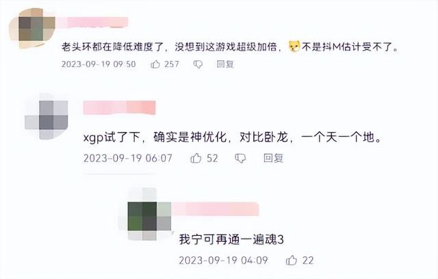 涩涩的《天命之子》，撑了7年彻底停运了，玩家：老婆进骨灰盒了