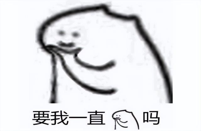 涩涩的《天命之子》，撑了7年彻底停运了，玩家：老婆进骨灰盒了