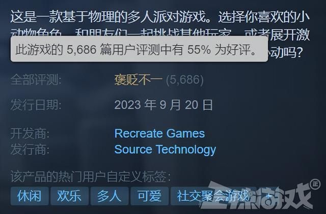 涩涩的《天命之子》，撑了7年彻底停运了，玩家：老婆进骨灰盒了