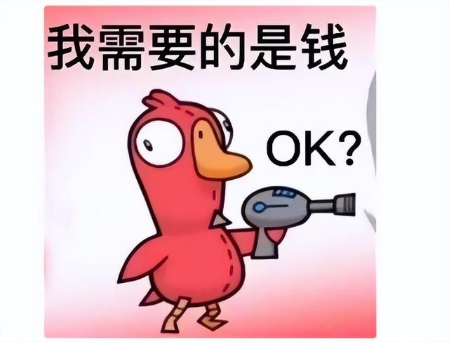 涩涩的《天命之子》，撑了7年彻底停运了，玩家：老婆进骨灰盒了