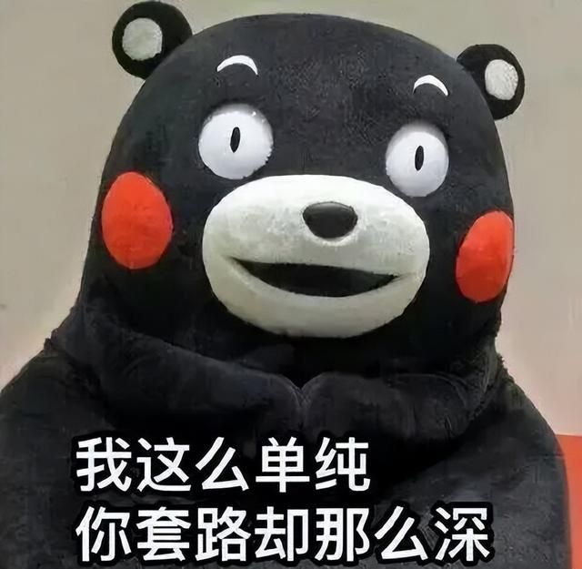 暴雪网易和好风波闹得满城风雨！23年最后两款MMO新端游黑暗登场
