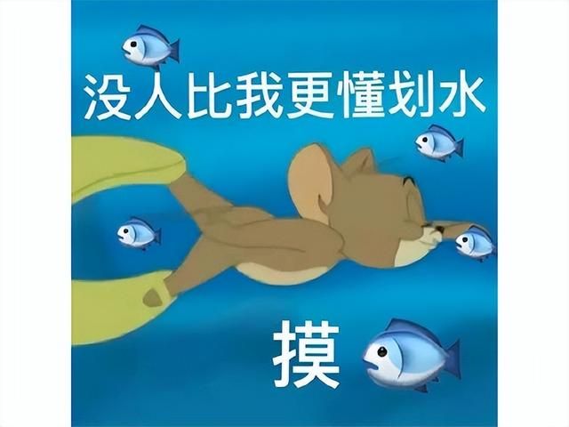 腾讯新作背刺翻车？官群刚教玩家去玩国际服，第二天就锁IP？