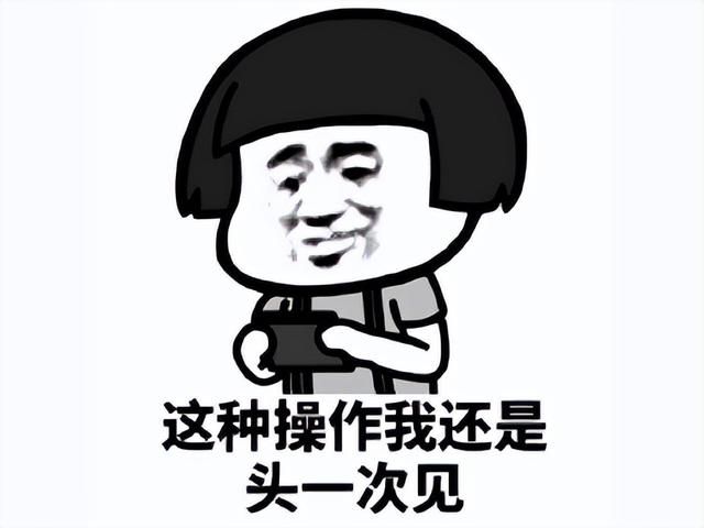 腾讯新作背刺翻车？官群刚教玩家去玩国际服，第二天就锁IP？