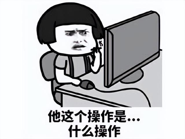 腾讯新作背刺翻车？官群刚教玩家去玩国际服，第二天就锁IP？