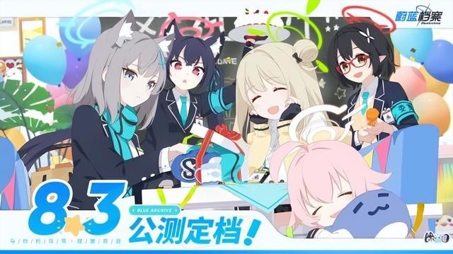又遇黄道吉日！《卡拉彼丘》等七款新游今日公测，腾讯独占3款