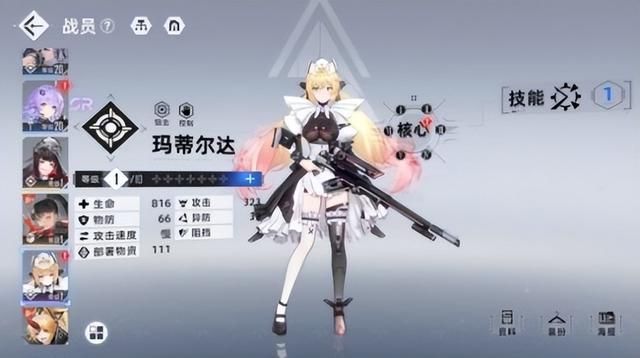 又遇黄道吉日！《卡拉彼丘》等七款新游今日公测，腾讯独占3款
