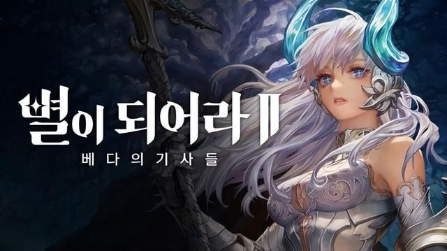 《诛仙2》领衔！来看看4月都能玩到哪些PC端MMORPG新游？