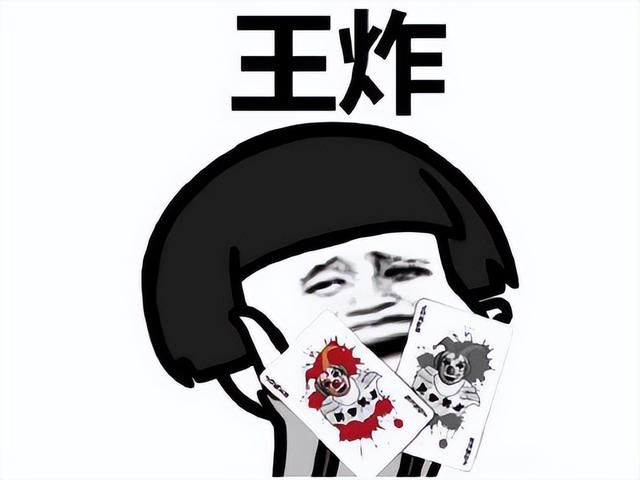 《原神》韩国黑粉太疯狂,扬言炸弹毁线下活动,网友:炸自己人?