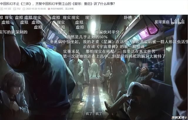 开局力压腾讯网易的游戏,如今竟在逼氪上更胜一筹?