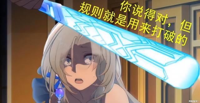 开局力压腾讯网易的游戏,如今竟在逼氪上更胜一筹?