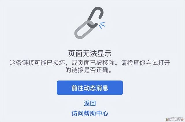 开局力压腾讯网易的游戏,如今竟在逼氪上更胜一筹?