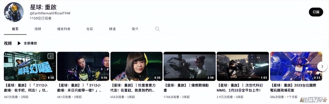 开局力压腾讯网易的游戏,如今竟在逼氪上更胜一筹?