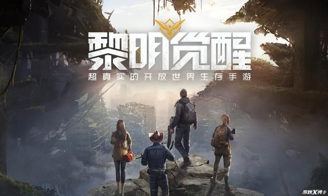 开局力压腾讯网易的游戏,如今竟在逼氪上更胜一筹?