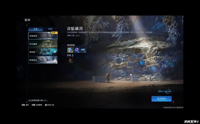 开局力压腾讯网易的游戏,如今竟在逼氪上更胜一筹?