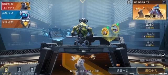 开局力压腾讯网易的游戏,如今竟在逼氪上更胜一筹?