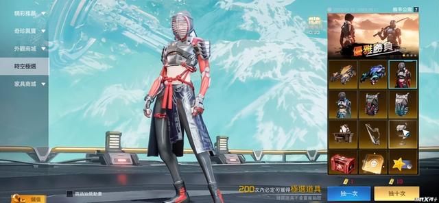 开局力压腾讯网易的游戏,如今竟在逼氪上更胜一筹?