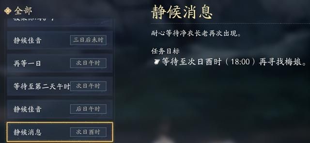 暑期档腾讯网易开启抢人模式!《射雕》等多款国产新游扎堆开测