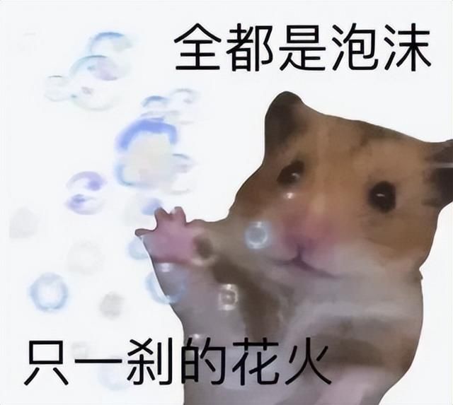 开放世界后,又一全新风口出现!腾讯网易鹰角等大厂抢着下注