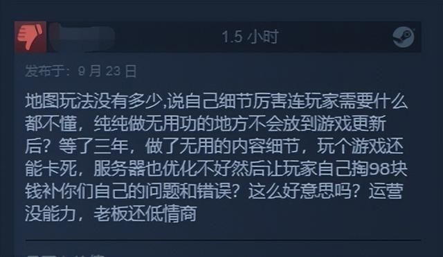 开放世界后,又一全新风口出现!腾讯网易鹰角等大厂抢着下注