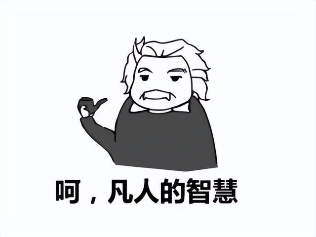 开放世界后,又一全新风口出现!腾讯网易鹰角等大厂抢着下注