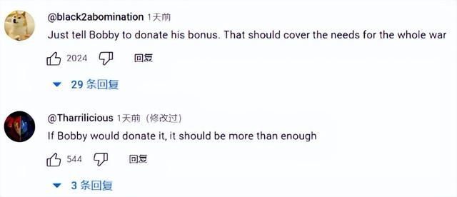 暴雪骚操作被老外骂惨 给《暗黑4》上压力!《流放之路4.0》新爆料