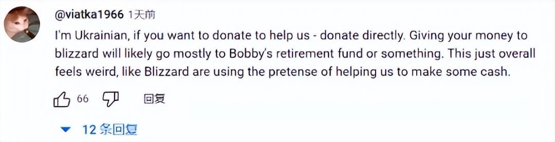 暴雪骚操作被老外骂惨 给《暗黑4》上压力!《流放之路4.0》新爆料