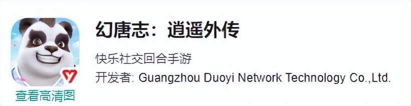 暴雪骚操作被老外骂惨 给《暗黑4》上压力!《流放之路4.0》新爆料