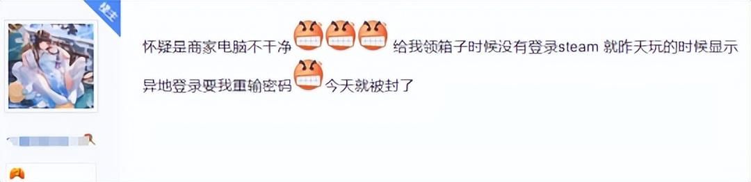 《永恒之塔》怀旧服韩服四周年 经典沙盒网游要推次世代版本!