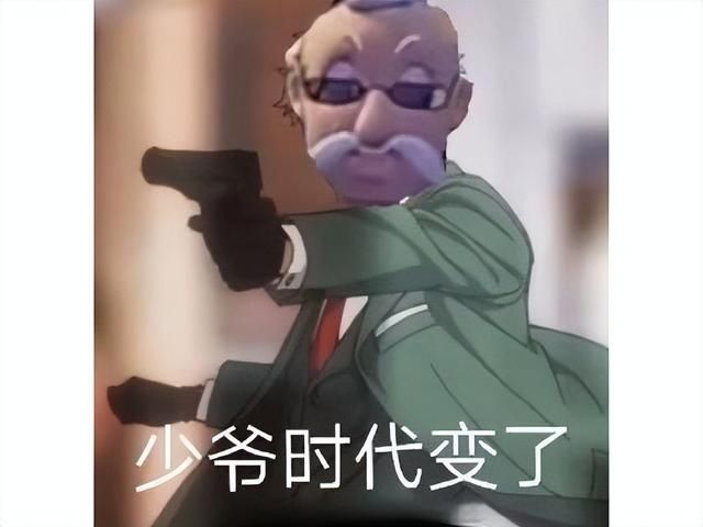 8年14亿打造的游戏,登顶销量榜和热门榜,玩家却吐槽落后时代?