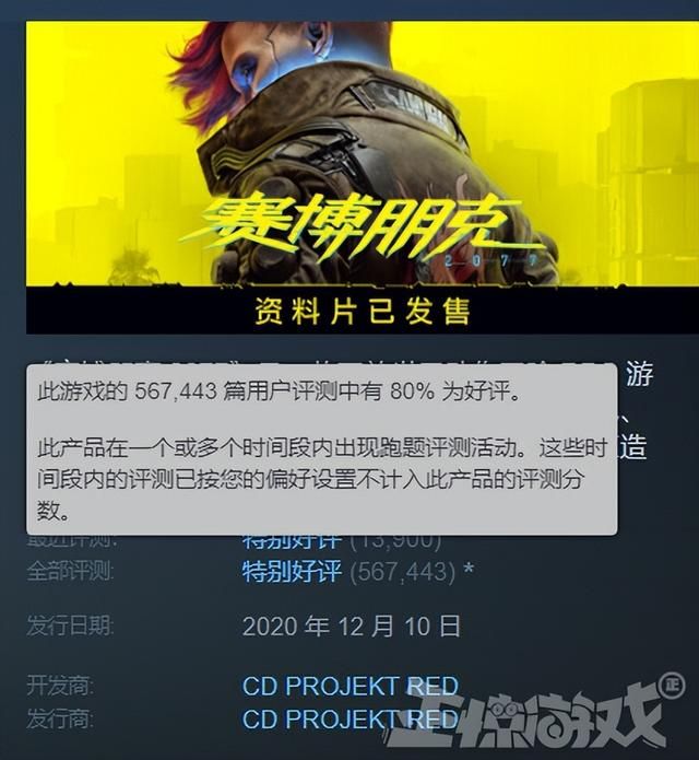 万万没想到,在苹果与华为这场商战中,苹果靠国产游戏厂商赢了?