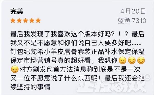 万万没想到,在苹果与华为这场商战中,苹果靠国产游戏厂商赢了?