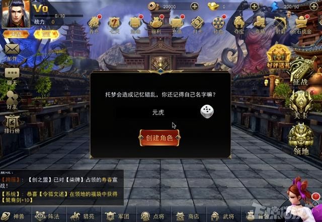 万万没想到,在苹果与华为这场商战中,苹果靠国产游戏厂商赢了?