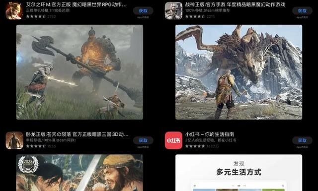 万万没想到,在苹果与华为这场商战中,苹果靠国产游戏厂商赢了?