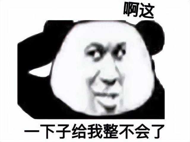 开局劝退!腾讯帕鲁刚上线出现逆天BUG,首日不让登游戏?