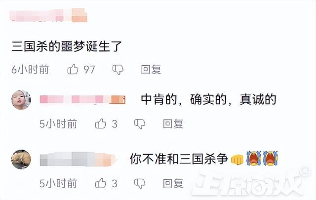 开局劝退!腾讯帕鲁刚上线出现逆天BUG,首日不让登游戏?