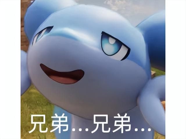 开局劝退!腾讯帕鲁刚上线出现逆天BUG,首日不让登游戏?