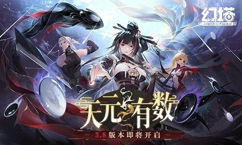 《魔兽世界》探索赛季P3阶段来了!网易帕鲁有点瘆得慌