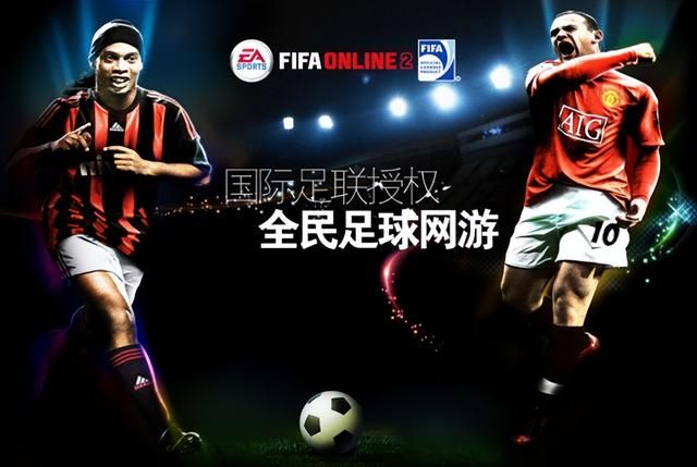 十四年前国游一哥，如今却被韩国公司收购？细数九城代理牛叉游戏