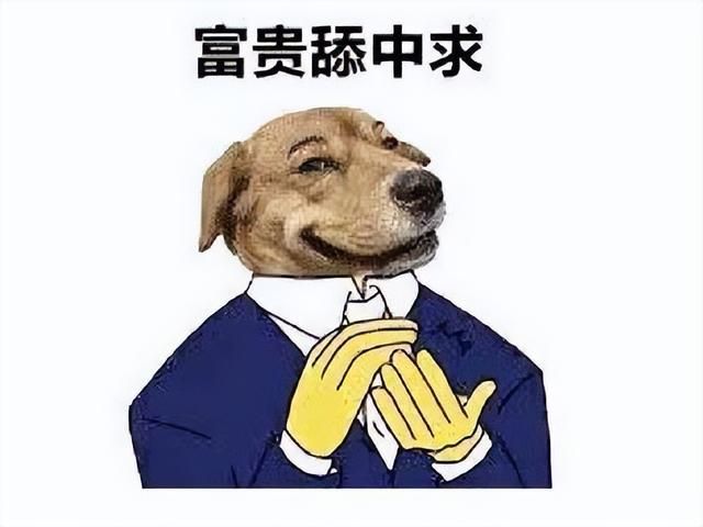 完美《诛仙2》开测，官方说回归初心，网友：女儿美但优化太差