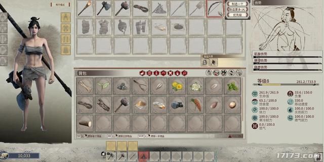 沙盒MMO《帝国神话》国服体验:醉里挑灯看剑,梦回吹角连营