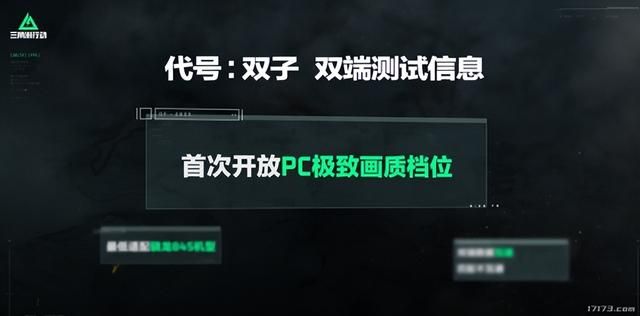 腾讯网易西山居纷纷拿出杀手锏!6月PC端游新作推荐