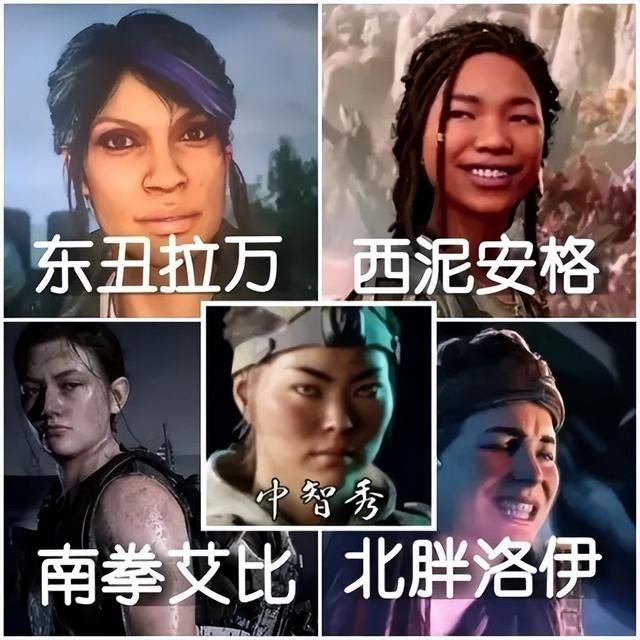 热游情报:《剑星》发售后玩家高举反和谐大旗却遭悬赏